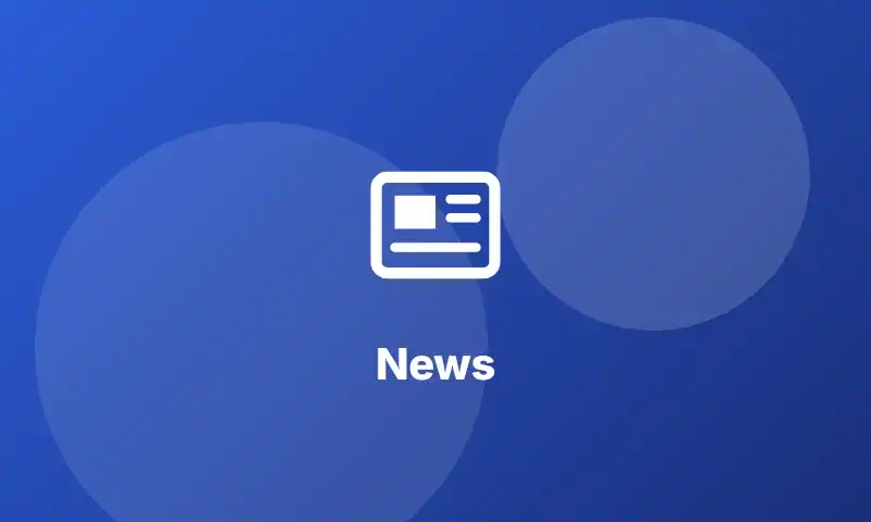News category illustration from the IPTV Ireland channel list